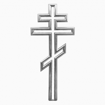 Крест из неражвеющей стали 2